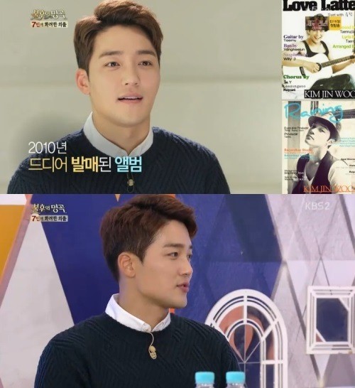 (▲KBS2 '불후의 명곡 - 전설을 노래하다')