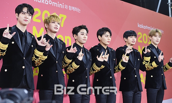 ▲JBJ(사진=고아라 기자 iknow@)