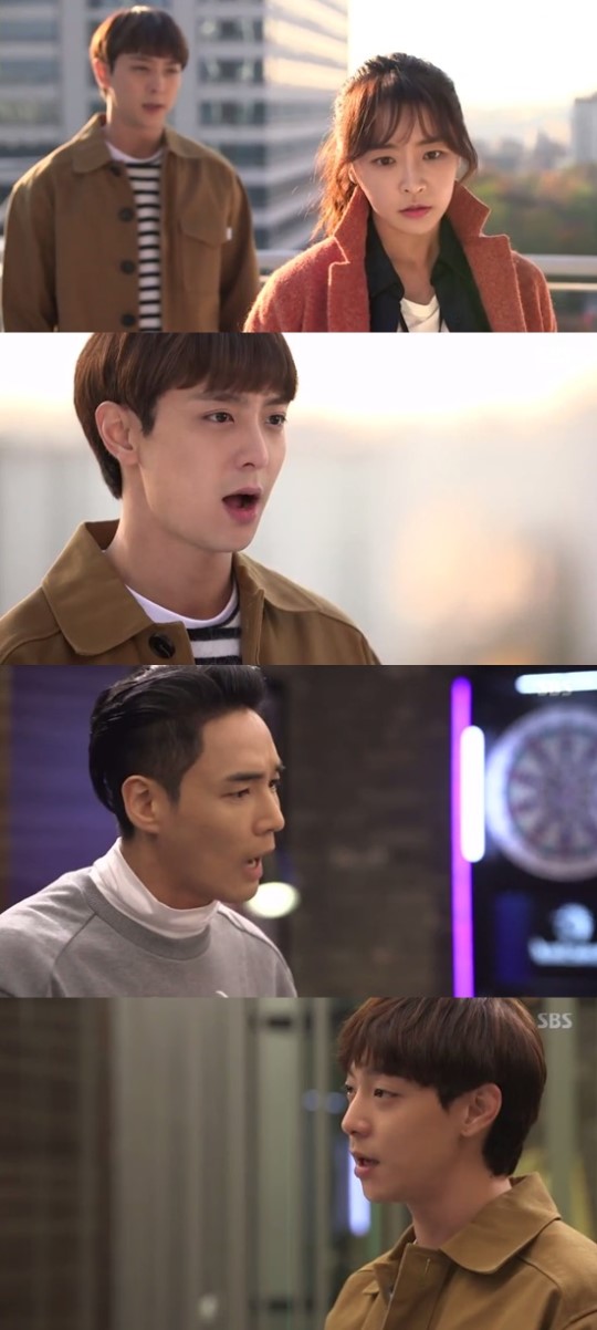 (▲SBS 주말드라마 '브라보 마이 라이프' )