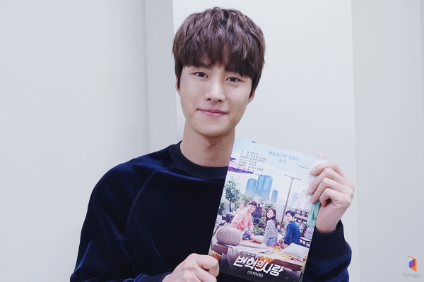 ▲공명(사진=판타지오)