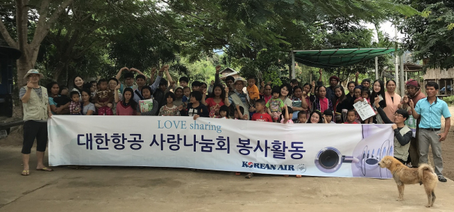 (사진제공=대한항공)