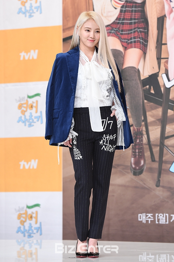 ▲소녀시대 효연(사진=고아라 기자 @iknow)