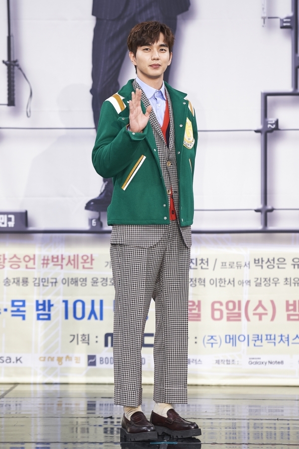 ▲배우 유승호(사진=MBC)