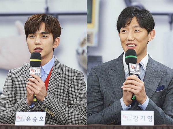 ▲배우 유승호(왼쪽) 강기영(사진=MBC)