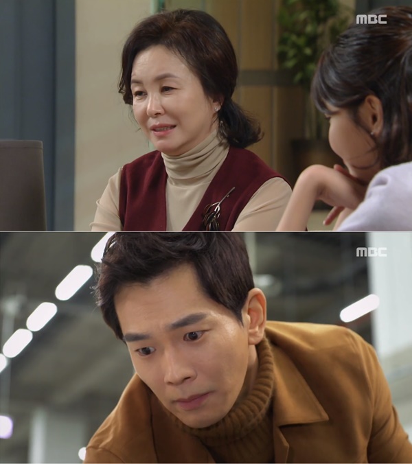 (사진=MBC '밥상 차리는 남자')