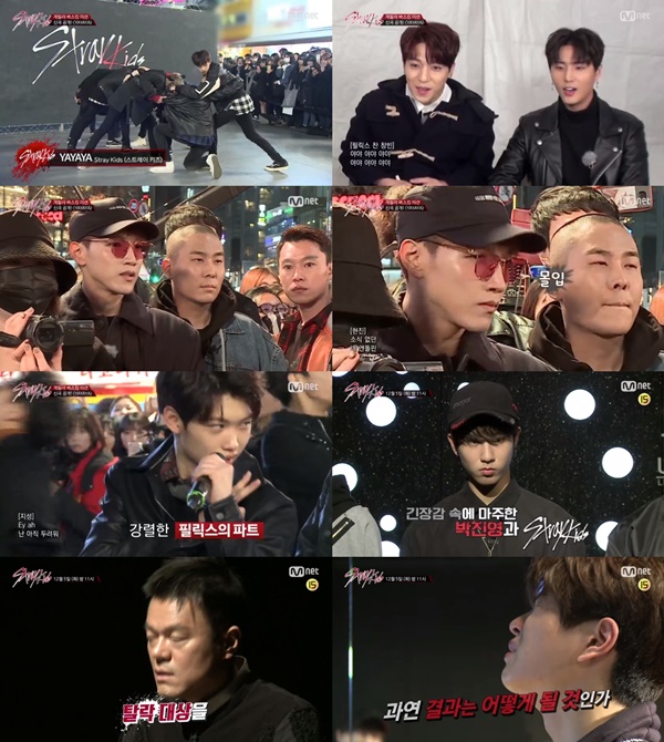 (▲엠넷 ‘스트레이 키즈’)