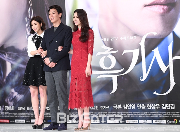 ▲신세경, 김래원, 서지혜(사진=고아라 기자 @iknow)