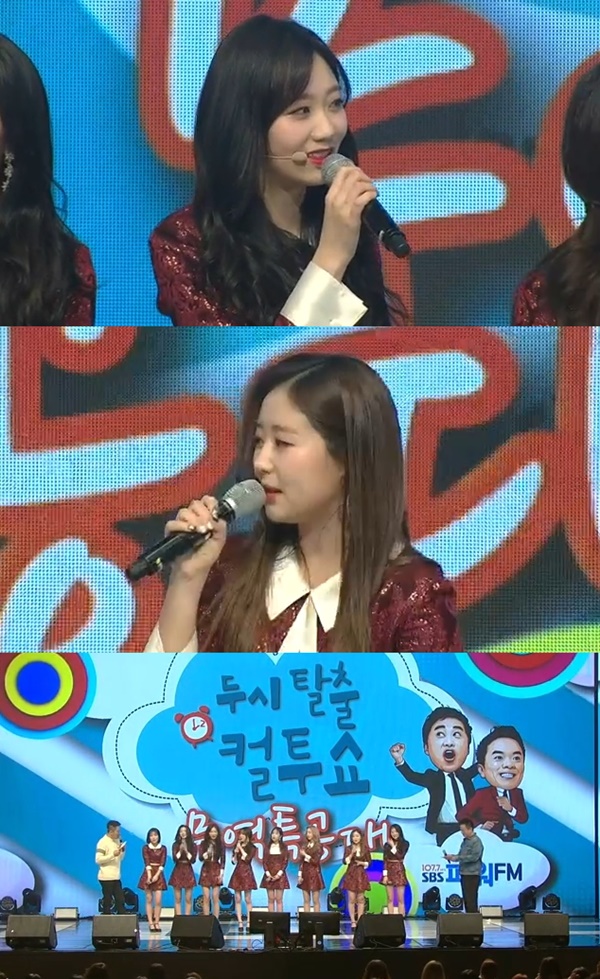 (▲SBS 라디오 파워FM '두시탈출 컬투쇼')