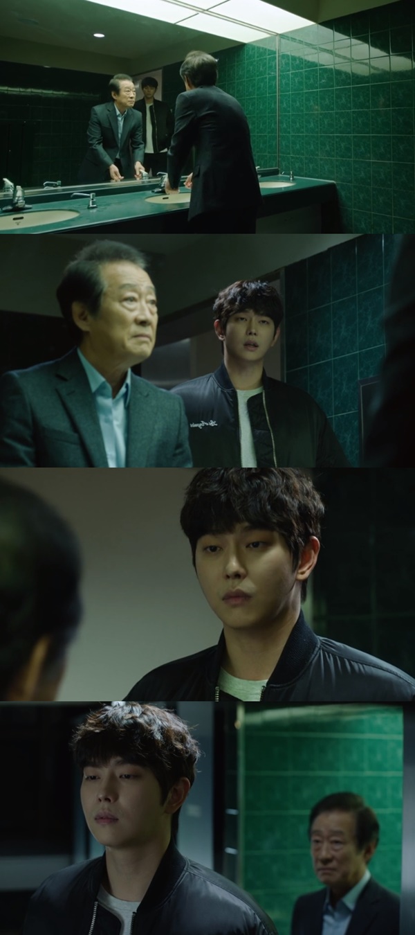 (▲SBS 월화드라마 '의문의 일승')