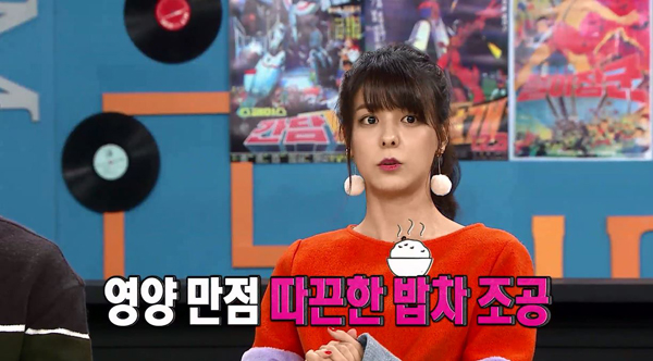 ▲'비디오스타' 후지이미나(사진=MBC 에브리원)