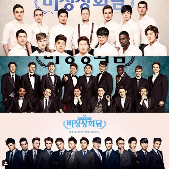 (▲JTBC '비정상회담' 알베르토 몬디 인스타그램)