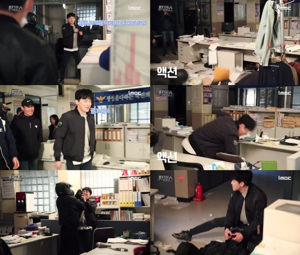 (▲MBC 월화드라마 '투깝스')