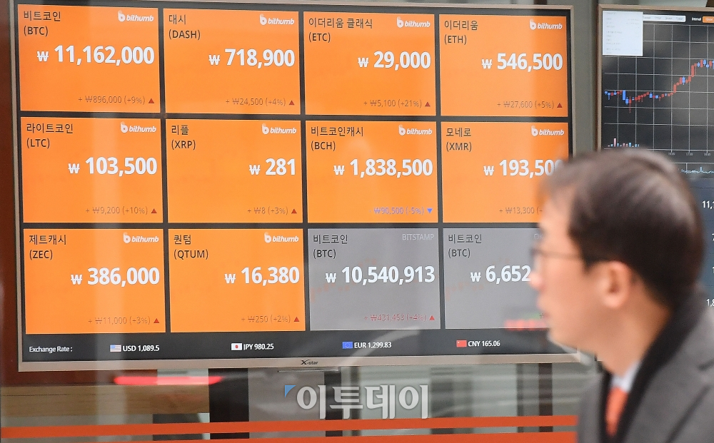 (이동근 기자 foto@)