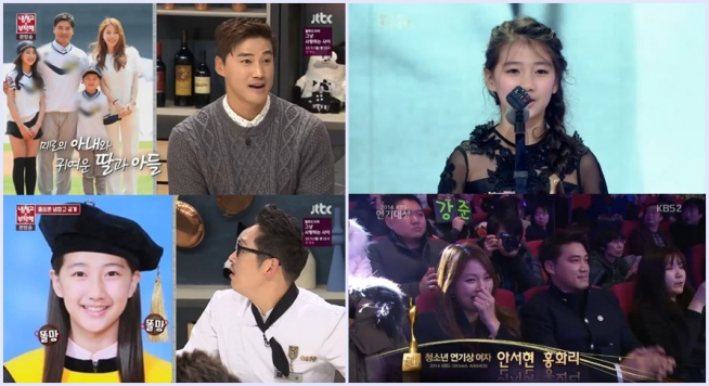 (출처=JTBC '냉장고를 부탁해' 및 KBS )