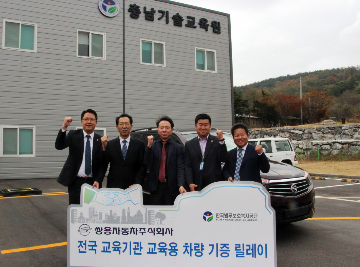 (사진제공=쌍용자동차)