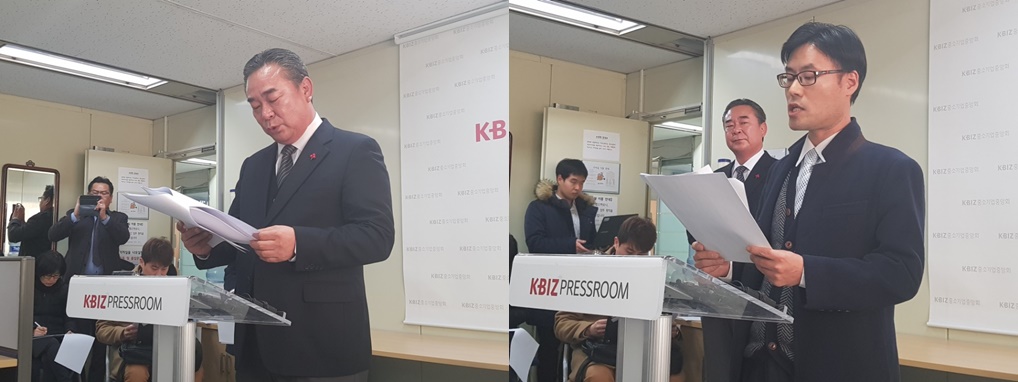 ▲최용설 비제이씨 대표와 박재국 오엔씨엔지니어링 대표가 5일 서울 여의도 중기중앙회에서 기술탈취 피해 기자회견문을 낭독하고 있다.(사진=이투데이DB)