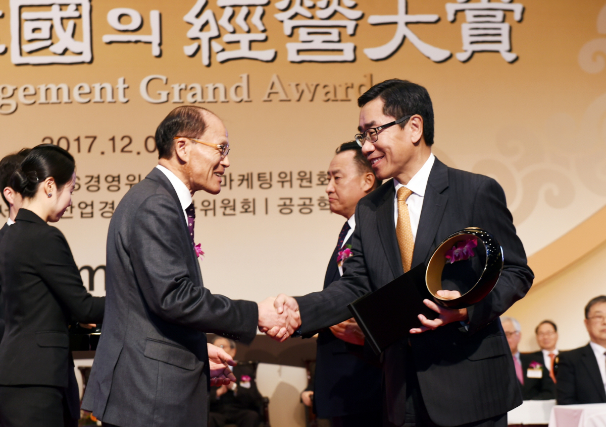 (사진제공=에쓰오일)