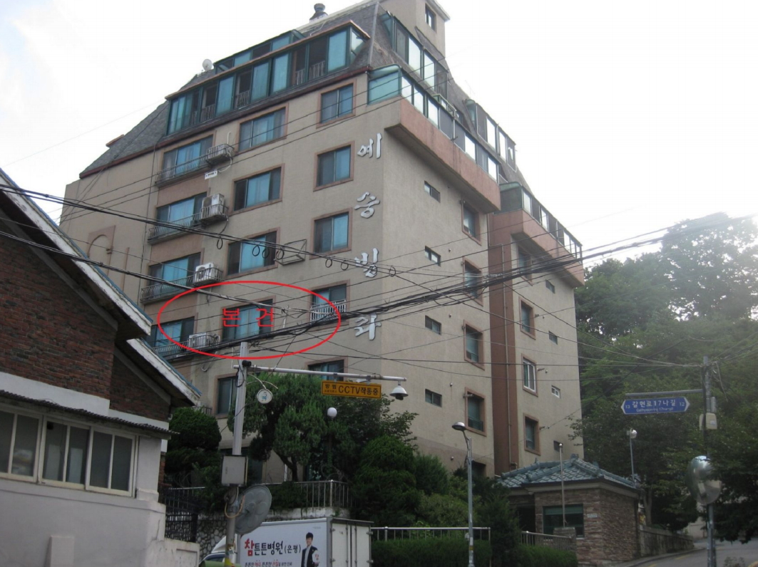 ▲서울 은평구 구산동 27-15, -16 예승빌라트(사진=지지옥션)