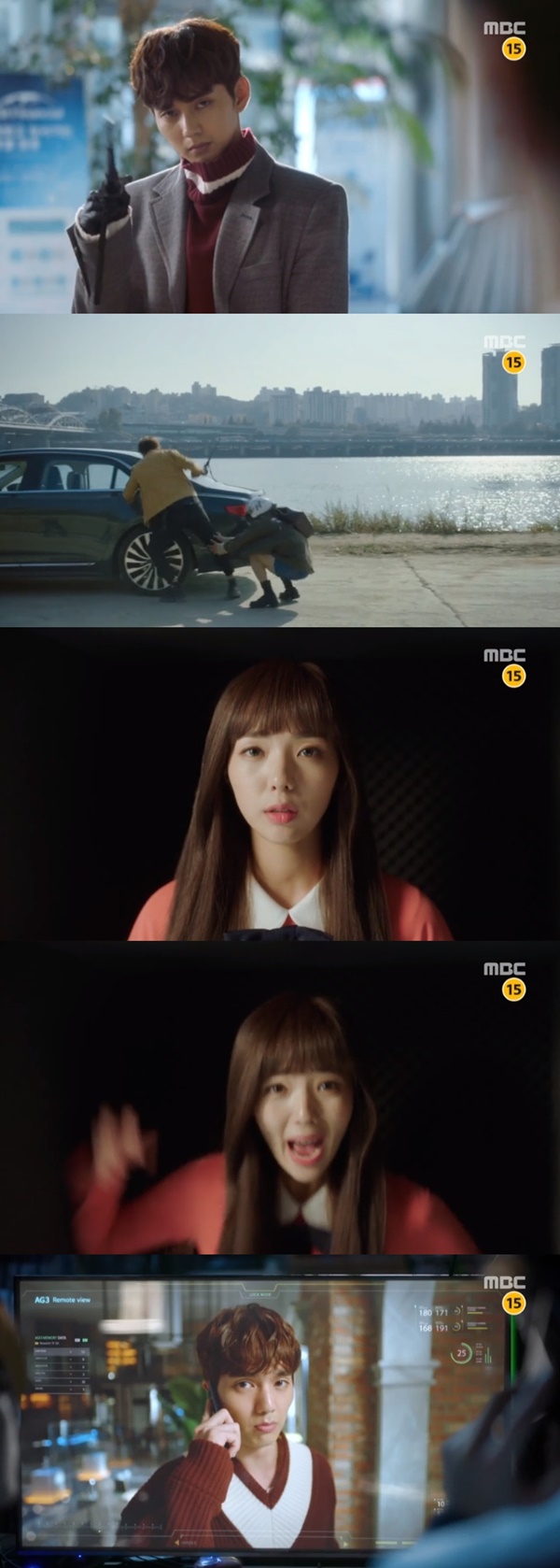 (▲MBC 수목드라마 '로봇이 아니야')