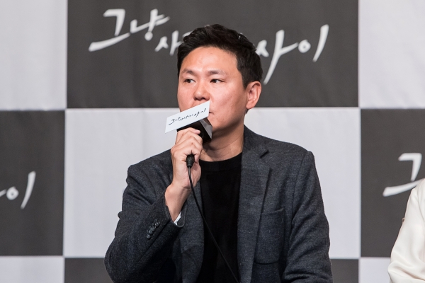 (사진=JTBC 제공)