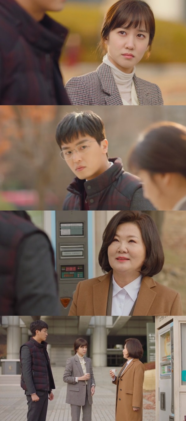 (▲SBS 수목드라마 '이판사판')