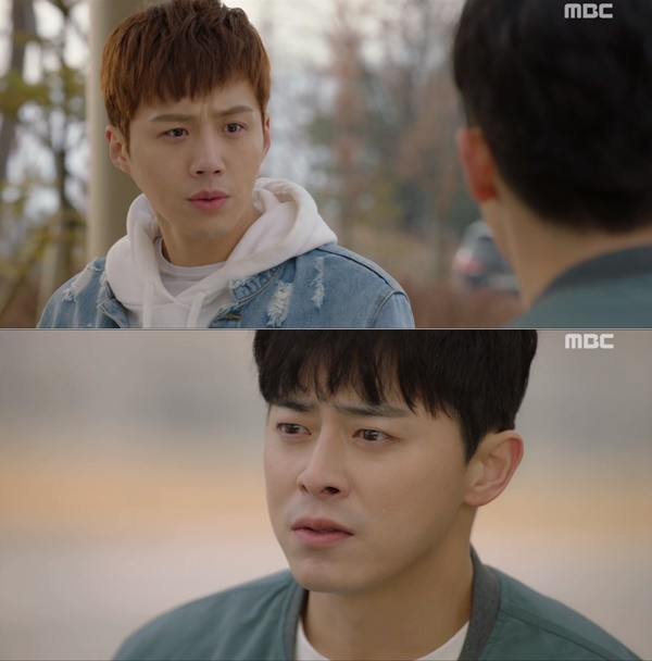 (사진=MBC '투깝스')