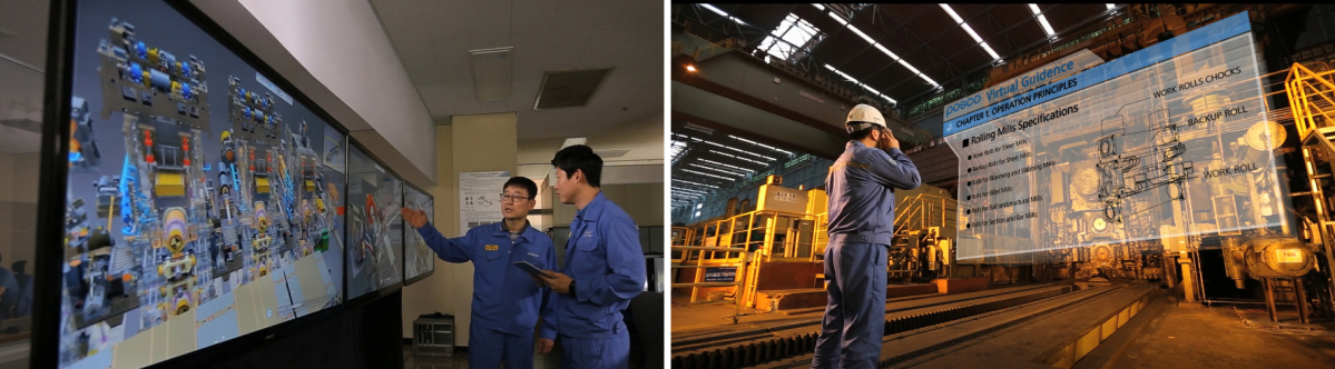 ▲스마트공장에서는 모든 생산공정을 영상 모니터링해 실시간 품질관리를 할 수 있을 뿐만 아니라 웨어러블 장비를 착용해 도면을 확인할 수 있다. 사진제공 포스코