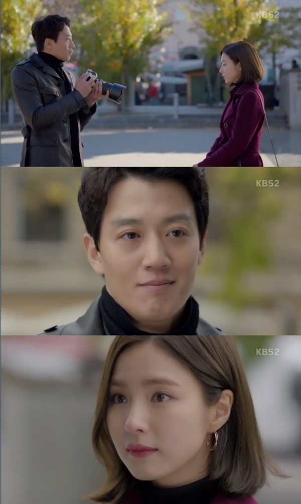 (사진=KBS2 ‘흑기사’ 캡처)