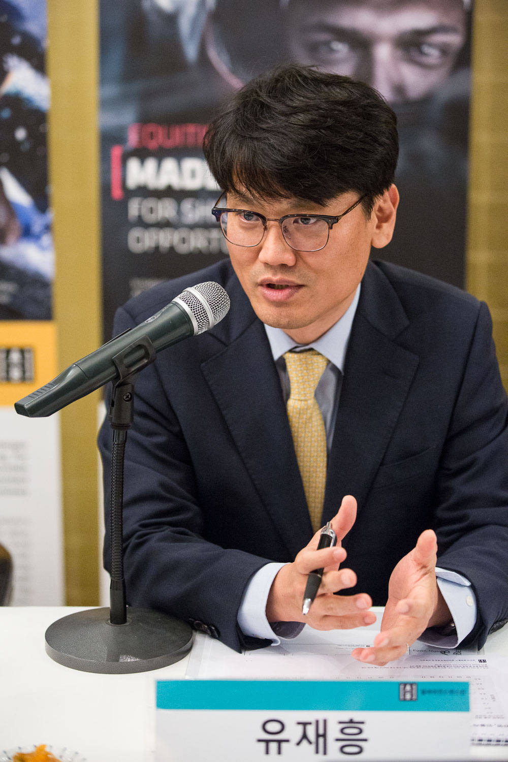 ▲유재흥 AB자산운용 선임 포트폴리오 매니저가 6일 여의도 에서 열린  '2018년 글로벌 채권시장 전망' 기자간담회에서 발언하고 있다. (사진제공=AB자산운용)