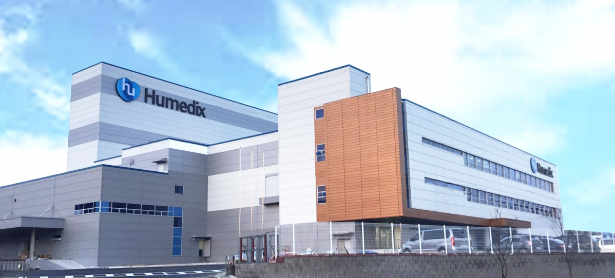 ▲휴온스글로벌의 자회사 휴메딕스는 6일 충북 제천에 위치한 cGMP급 ‘제2공장’에서 준공식을 개최했다.(사진제공=휴메딕스)