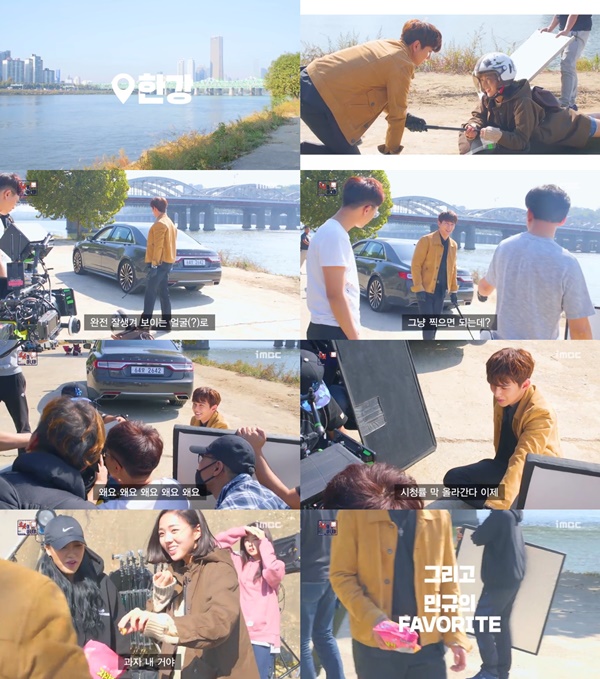 (▲MBC 수목드라마 '로봇이 아니야')