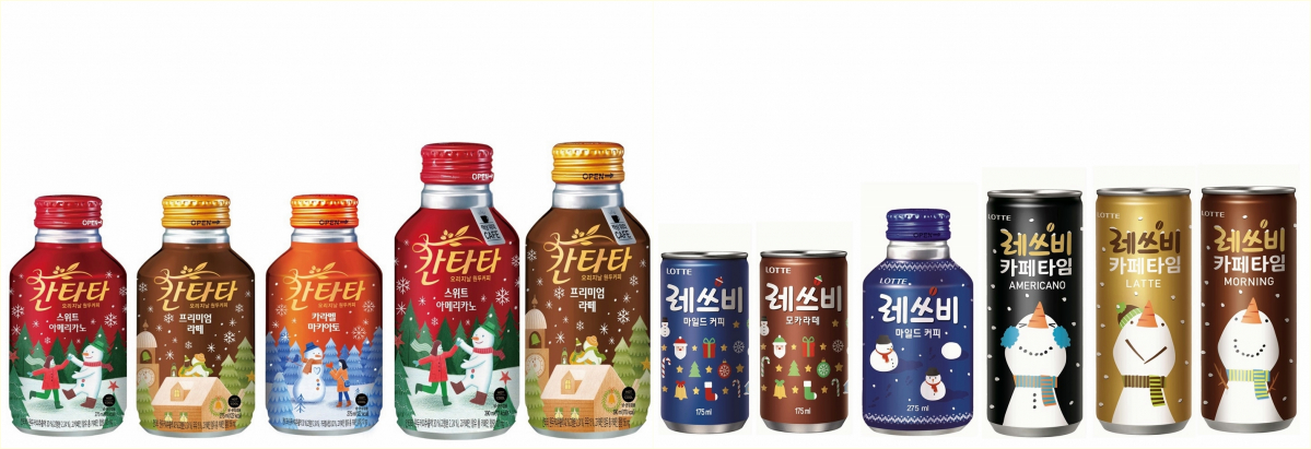 ▲칸타타 및 레쓰비 겨울 에디션