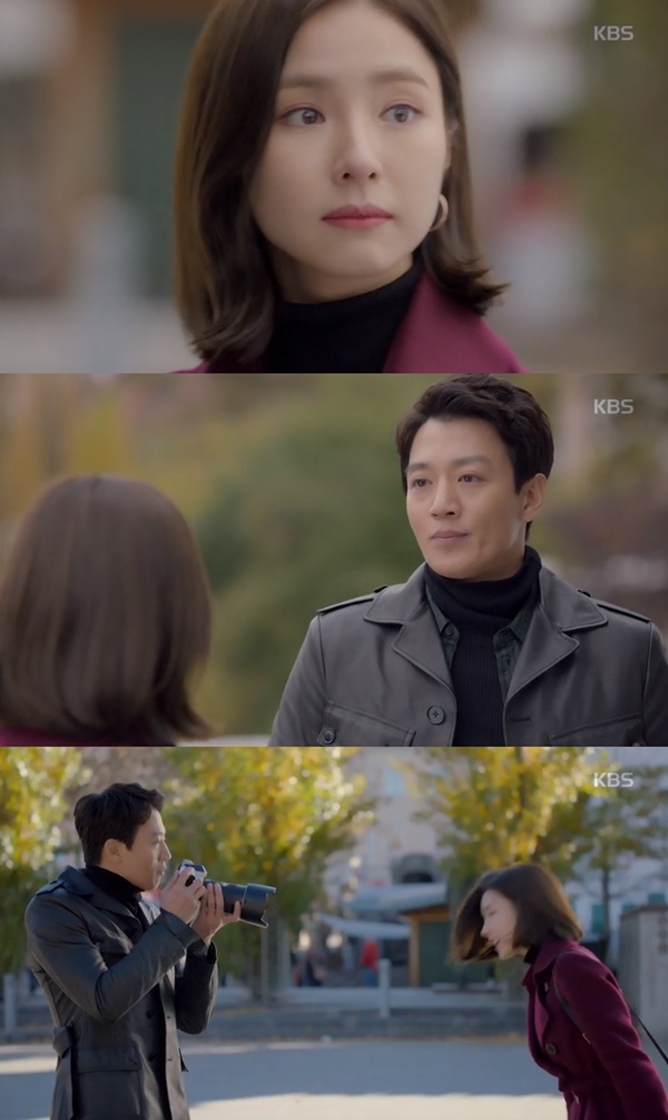 (▲KBS2 수목드라마 '흑기사')