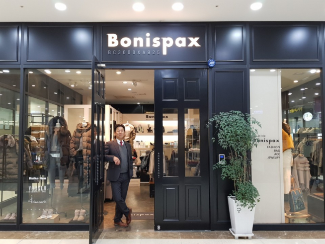 (사진제공=패션플랫폼)