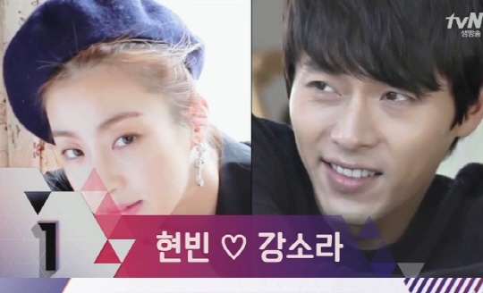 (▲tvN '명단공개')