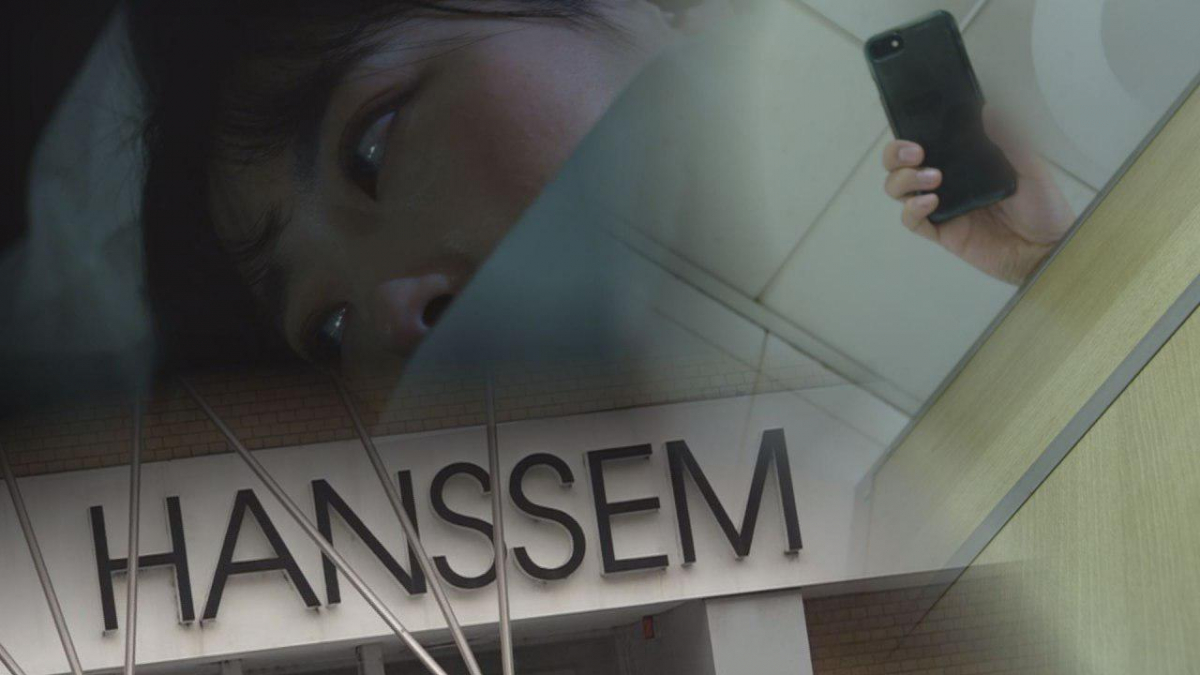 (출처=SBS '그것이 알고싶다')