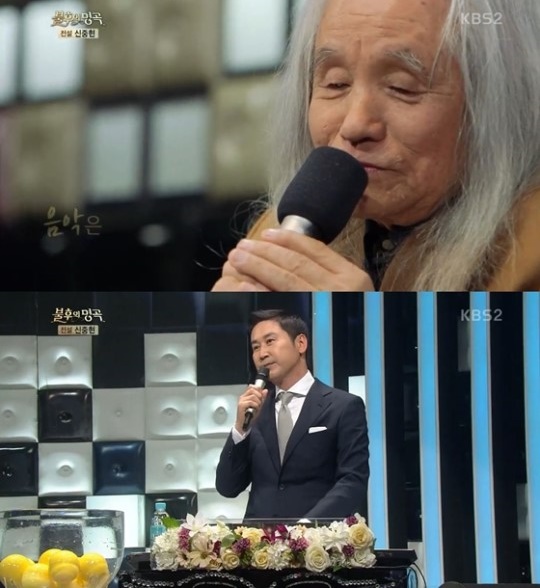 (사진=KBS2 ‘불후의 명곡’ 캡처)