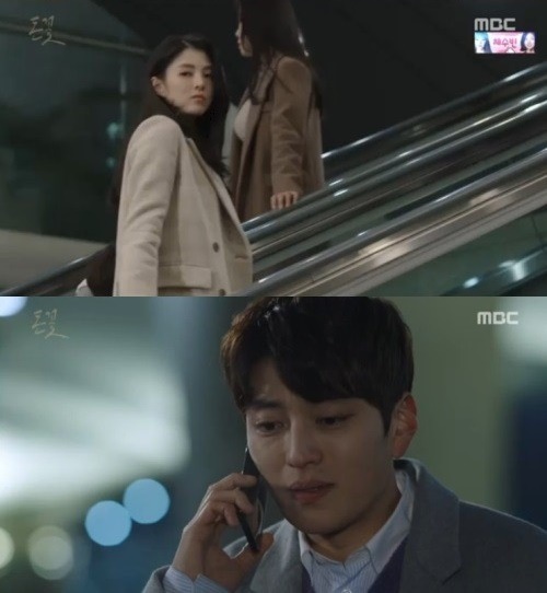 (사진=MBC ‘돈꽃’ 캡처)