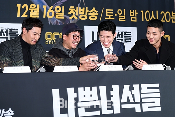 ▲주진모, 양익준, 김무열, 지수(사진=고아라 기자 iknow@)