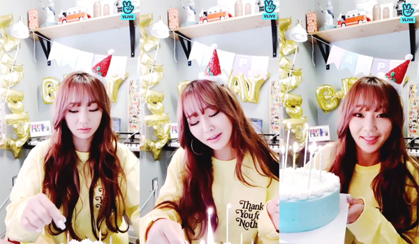 ▲가수 효린(사진=네이버 V LIVE)