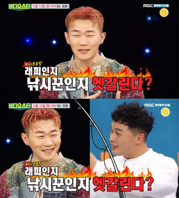 ▲'비디오스타' 75회(사진=MBC 에브리원)