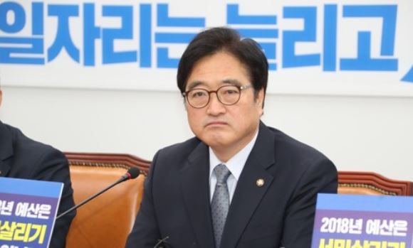 ▲우원식 더불어민주당 원내대표.(연합뉴스)