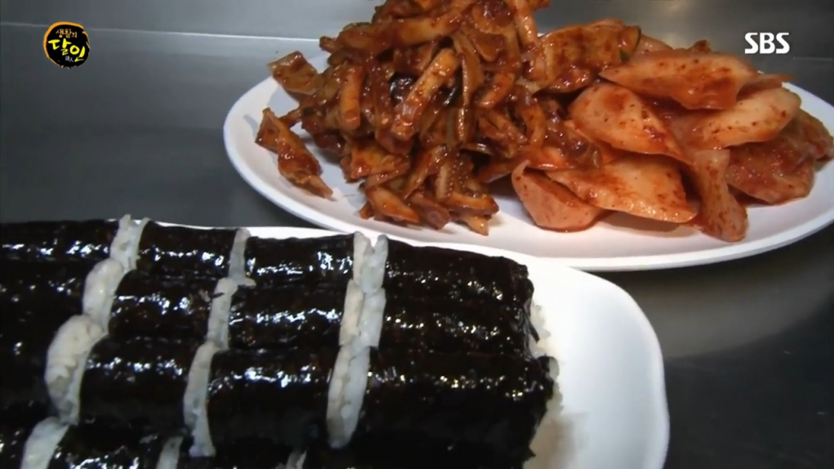 (출처=SBS '생활의 달인')