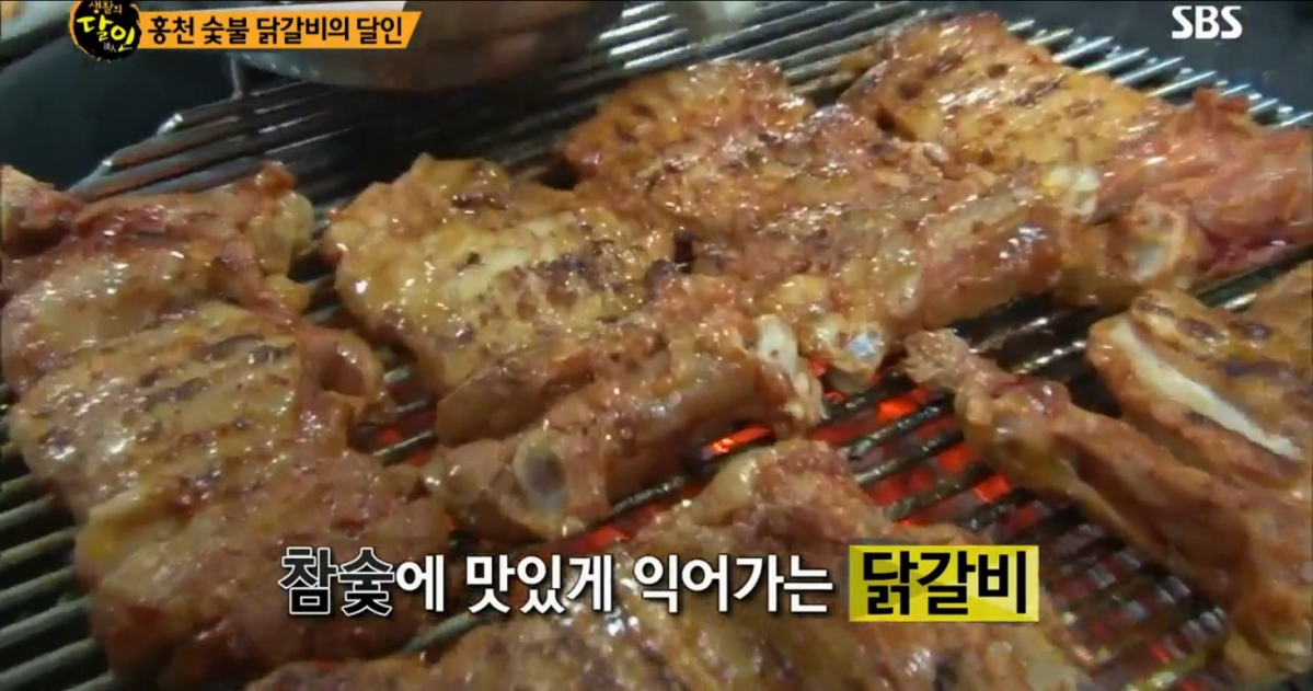 (출처=SBS '생활의 달인')