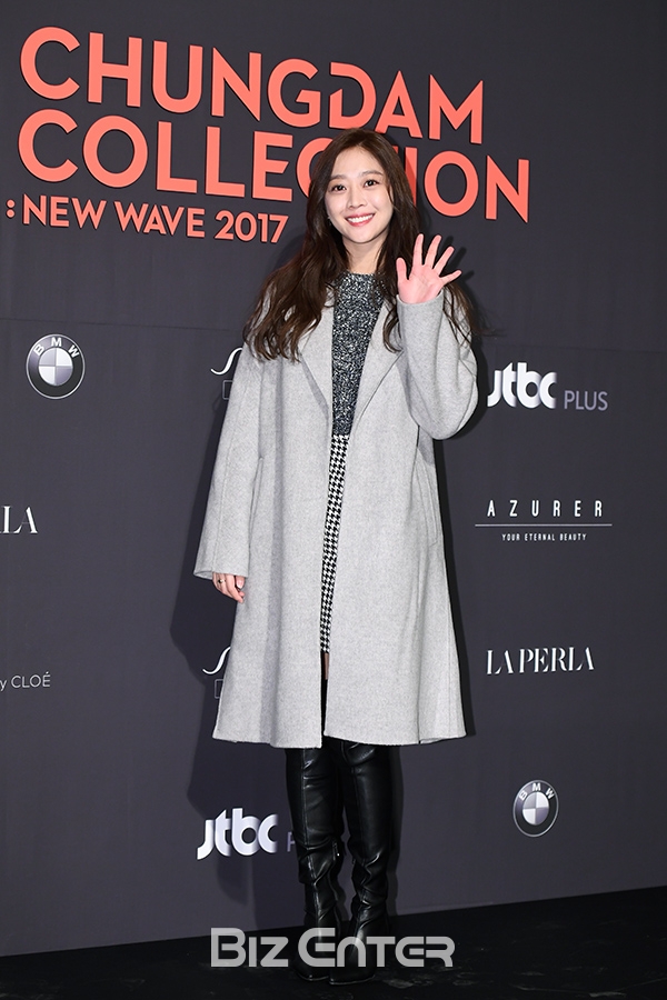 ▲조보아(사진=고아라 기자 iknow@)