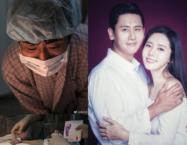 (출처=가오쯔치, 우효광 인스타그램)