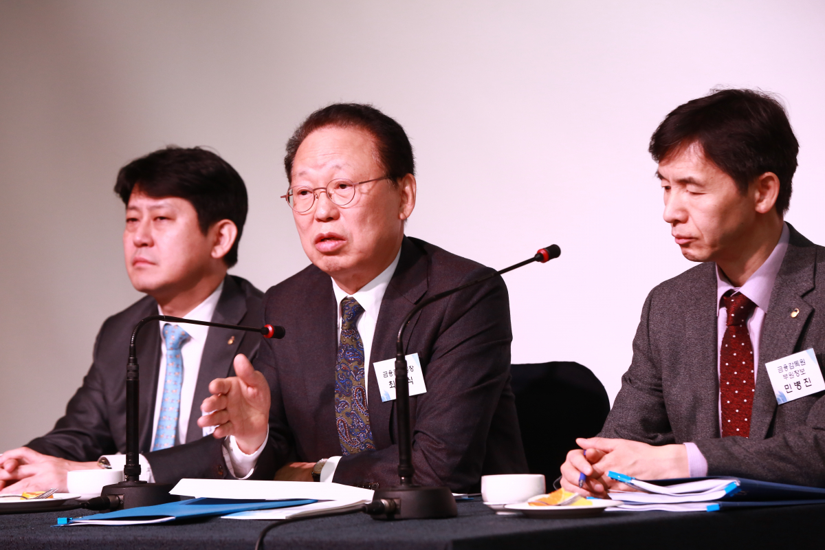 (사진=금융감독원)