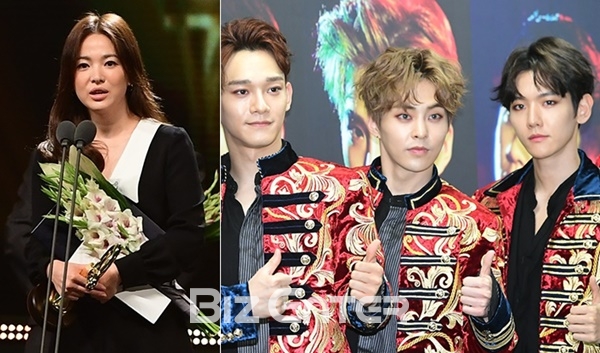 ▲배우 송혜교(왼쪽), 그룹 엑소 첸백시(사진=비즈엔터DB)