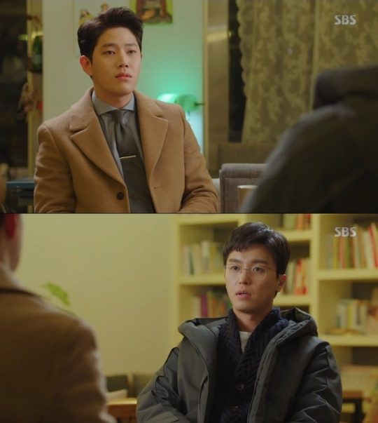 (▲SBS 수목드라마 '이판사판')