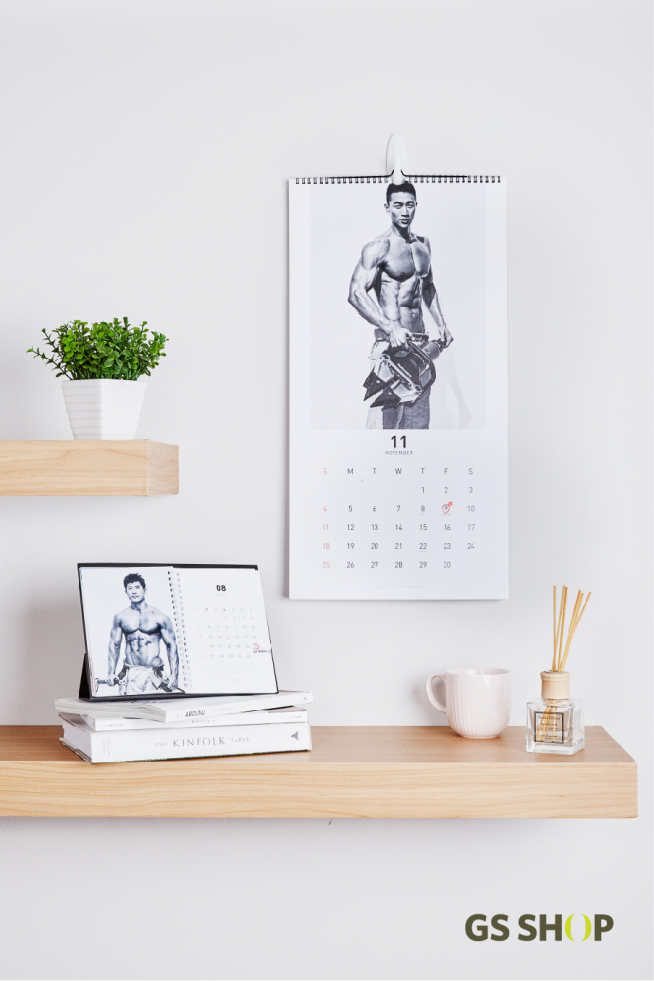 (사진제공=GS숍)